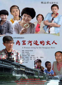 欧美怀旧经典xxx老片